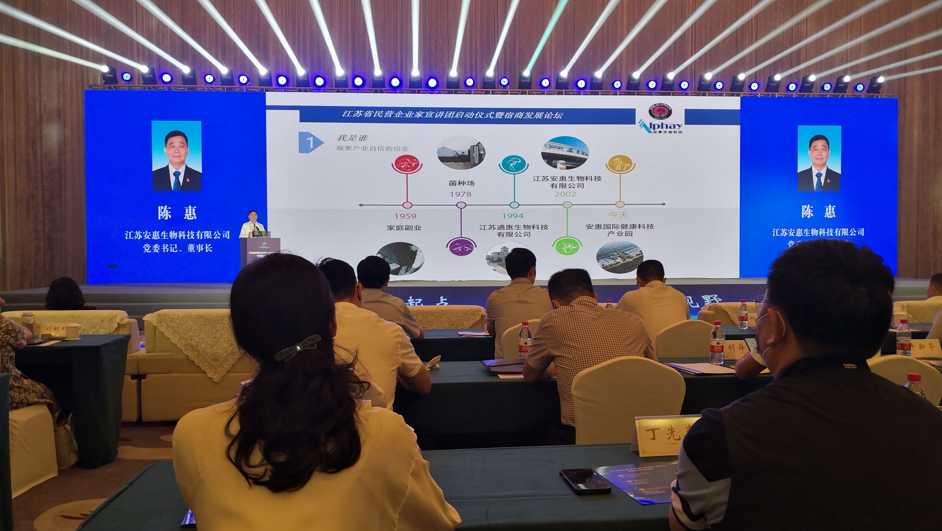 專(zhuān)題報(bào)道