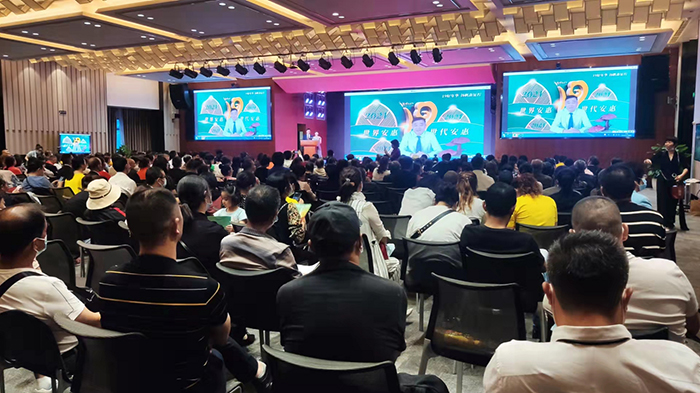 專(zhuān)題報(bào)道