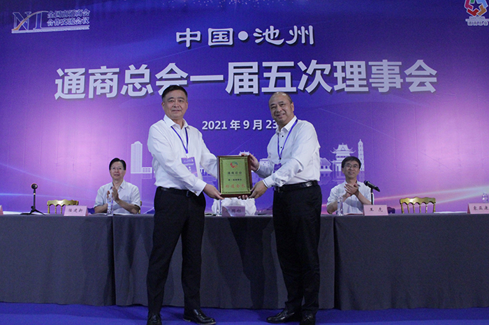 專(zhuān)題報(bào)道