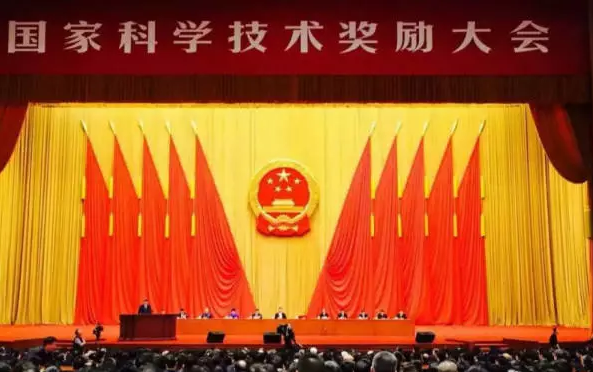 圖片關鍵詞 http://www.efhza.cn/ewebeditor/uploadfile/20180111094950157001.png