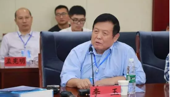 圖片關鍵詞 http://www.efhza.cn/ewebeditor/uploadfile/20180912093514388001.png