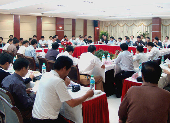 圖片關鍵詞 圖片關鍵詞