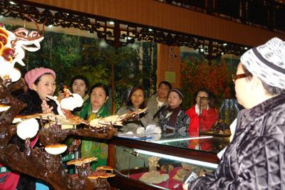 圖片關鍵詞 圖片關鍵詞