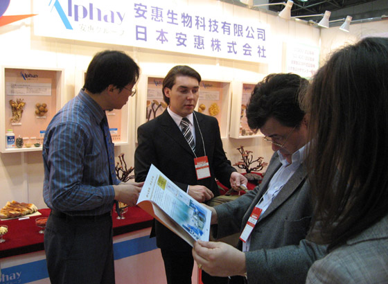 圖片關鍵詞 圖片關鍵詞