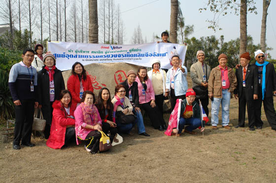 圖片關(guān)鍵詞 圖片關(guān)鍵詞