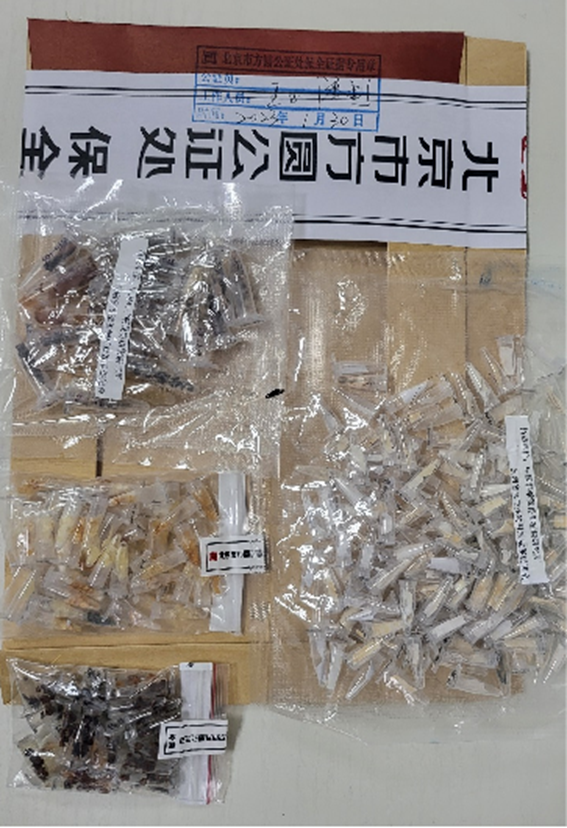 圖片關鍵詞 圖片關鍵詞