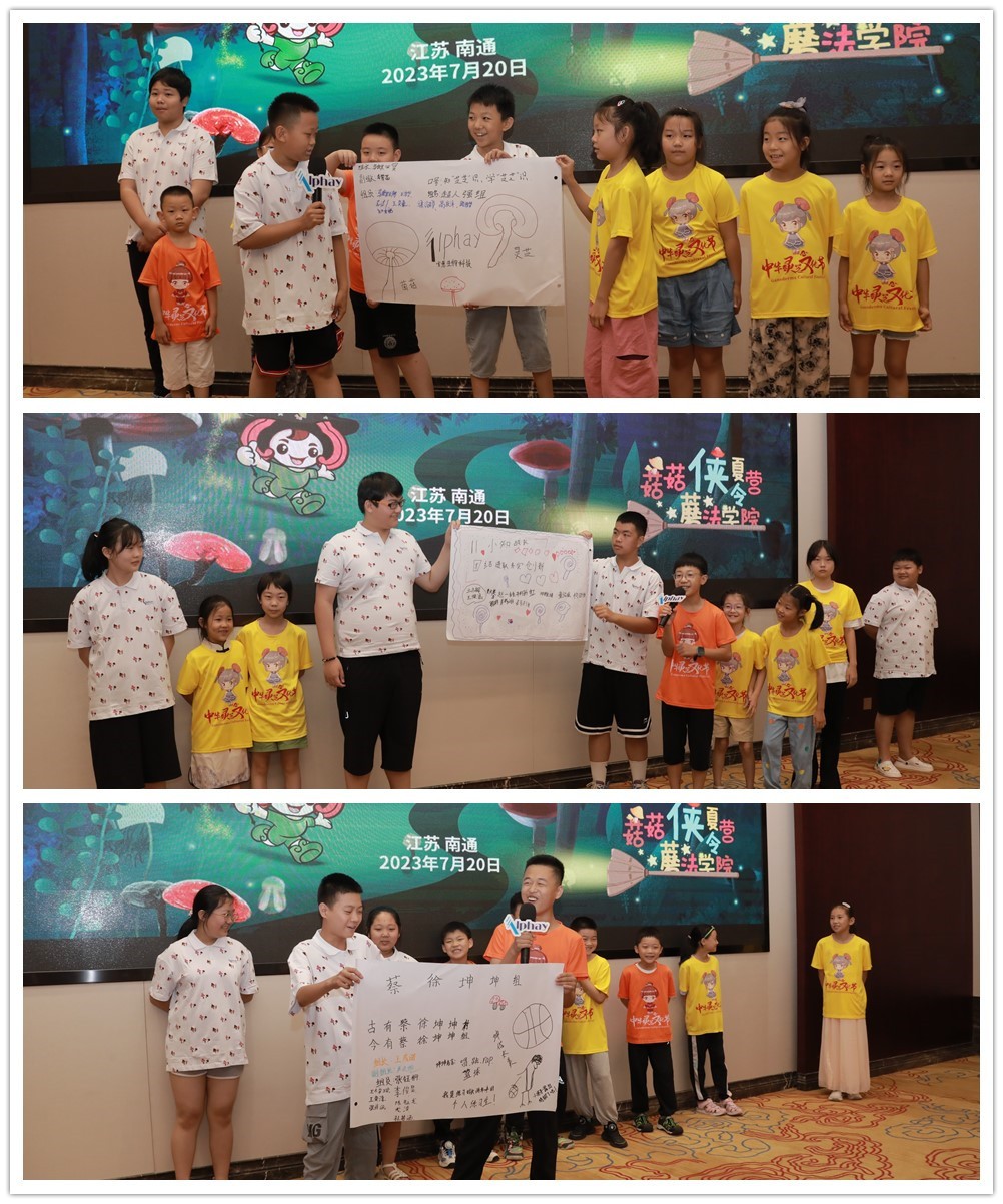 圖片關鍵詞 圖片關鍵詞