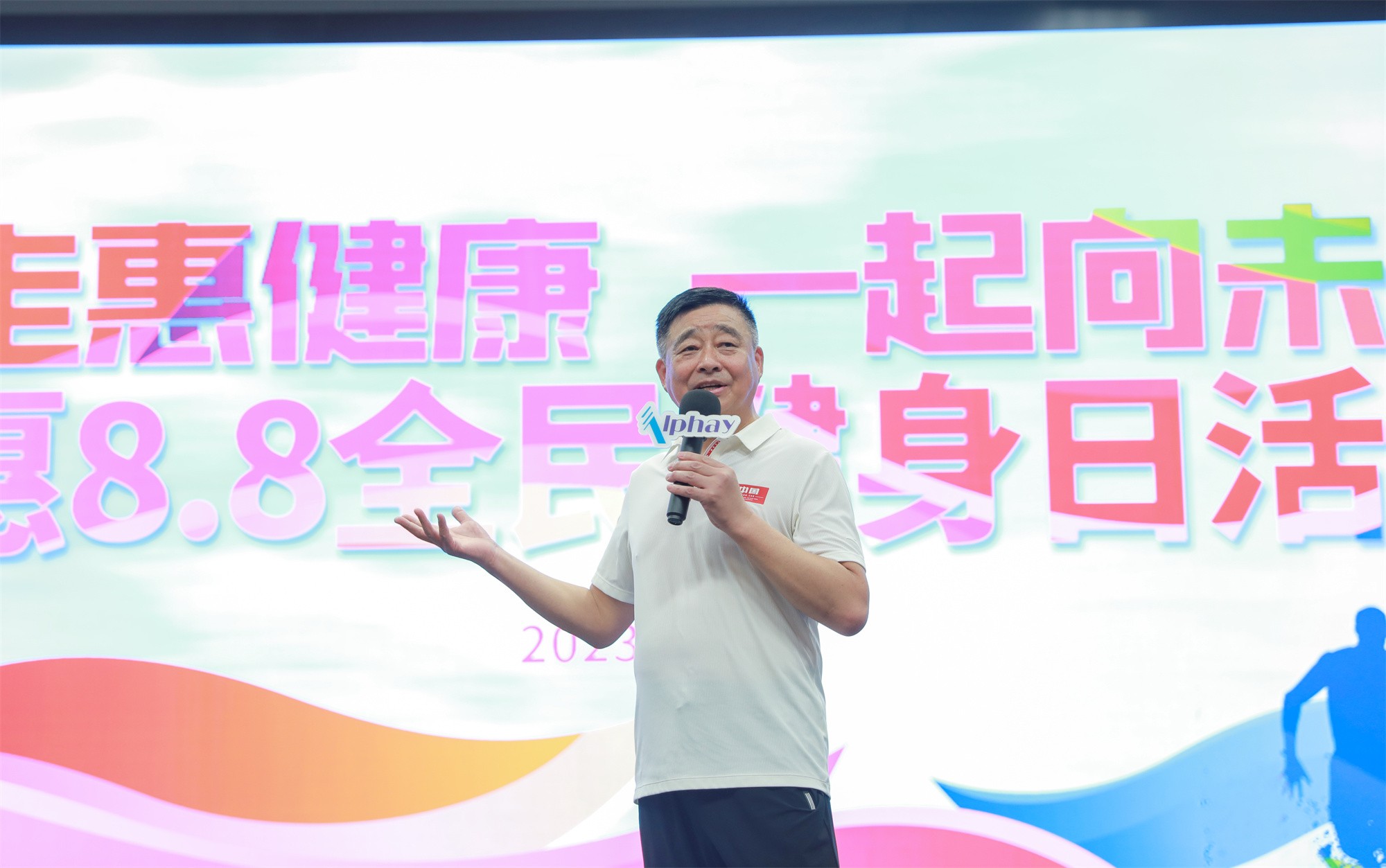 圖片關(guān)鍵詞 圖片關(guān)鍵詞