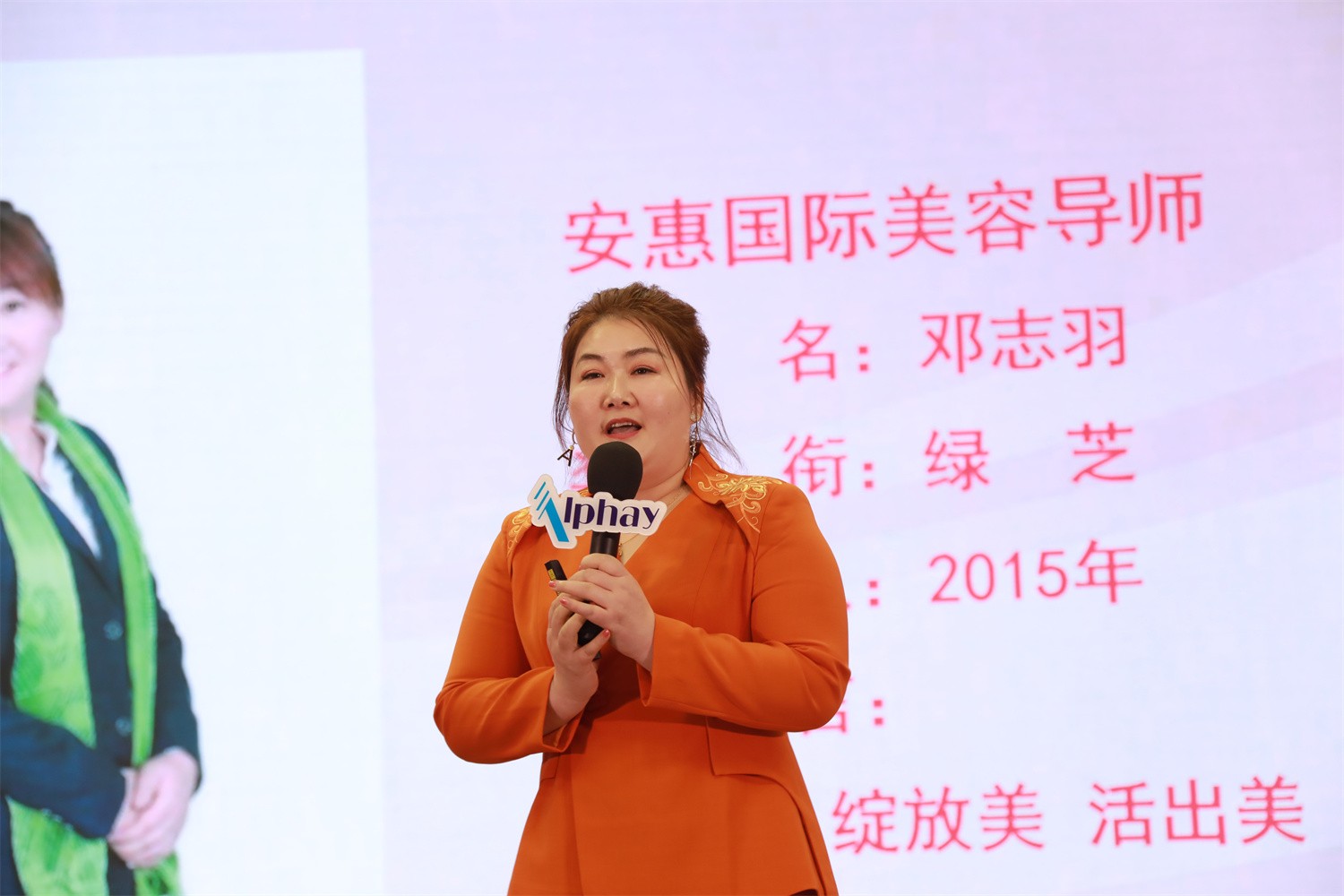 圖片關鍵詞 圖片關鍵詞