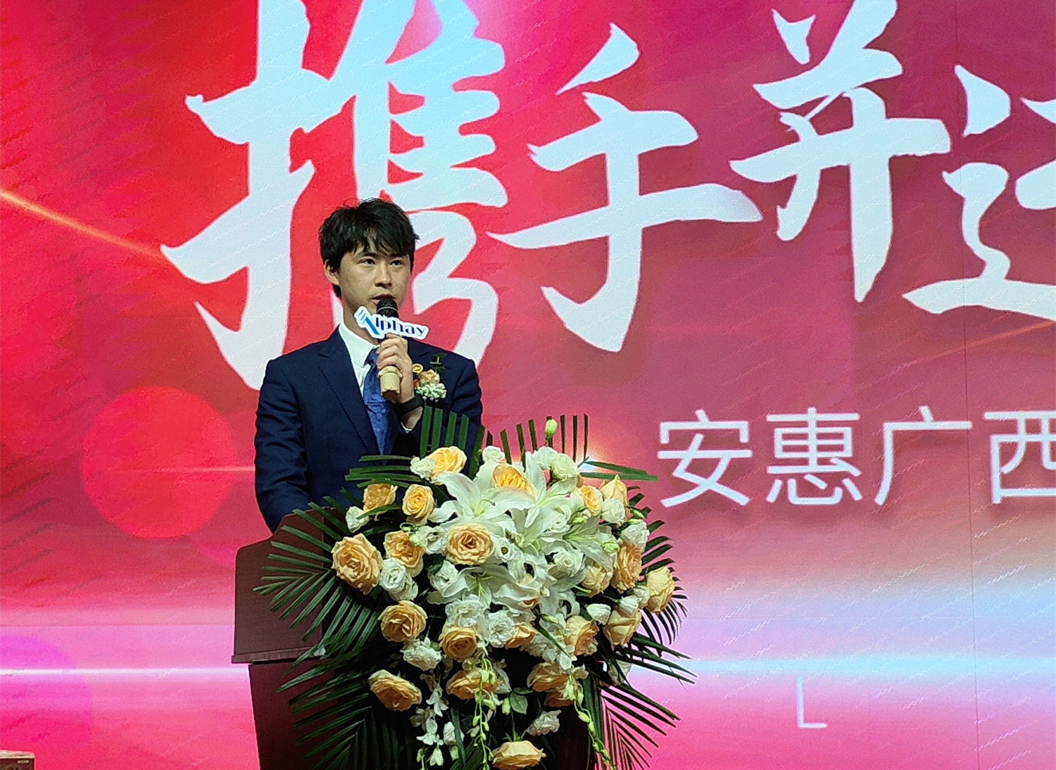 圖片關鍵詞 圖片關鍵詞