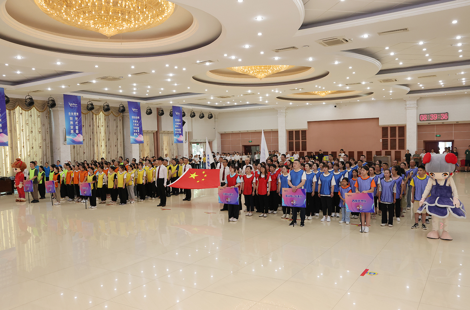 圖片關鍵詞 圖片關鍵詞