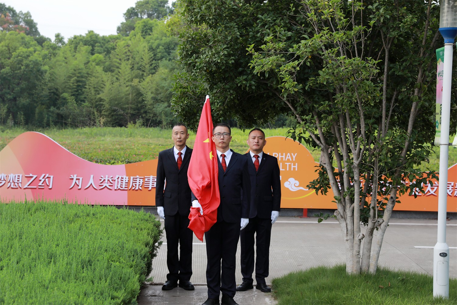 圖片關鍵詞 圖片關鍵詞