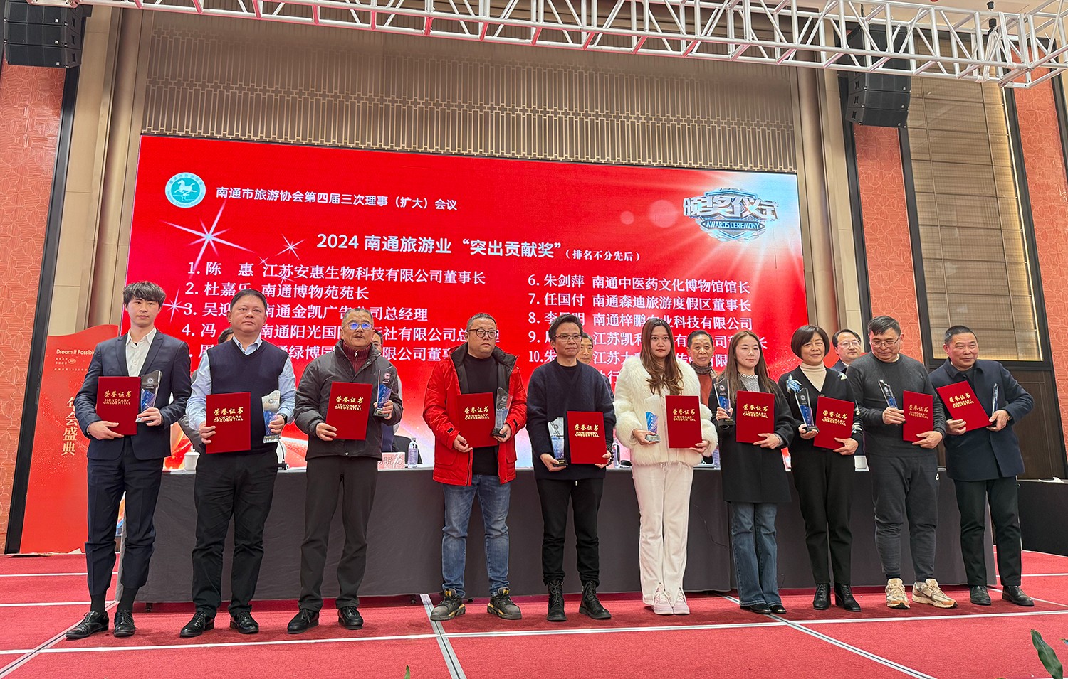 圖片關(guān)鍵詞 圖片關(guān)鍵詞