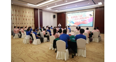 專(zhuān)題報(bào)道