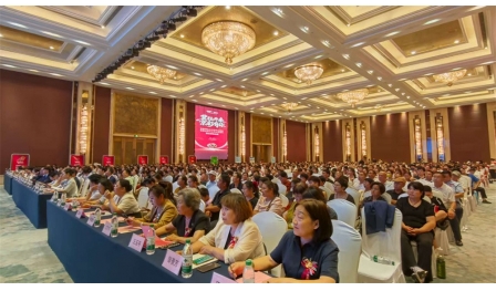 安惠河北、北京分公司周年慶：“冀”往開(kāi)來(lái) “京”彩有你，共赴健康事業(yè)新征程